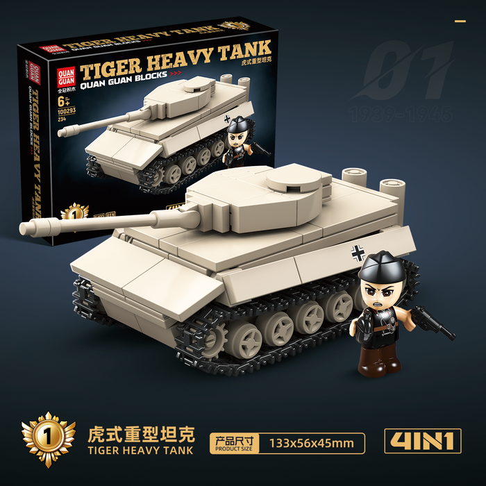 4 in 1 Tank Assembly - 850Pcs